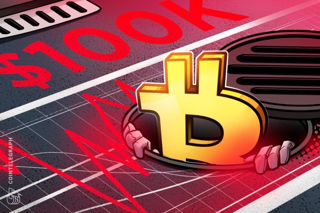 Bitcoin Drops To $107K As Big Tech Stocks Flop On AI Concerns